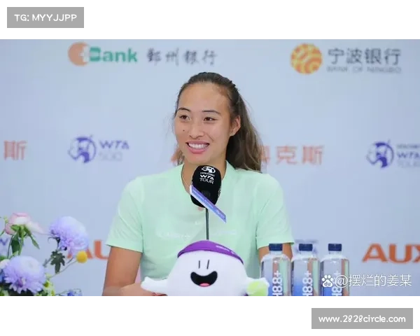 郑钦文退出武网排名跌出世界前十 网友列三大原因分析 郑钦文退出武网排名跌出世界前十 网友列三大原因分析
