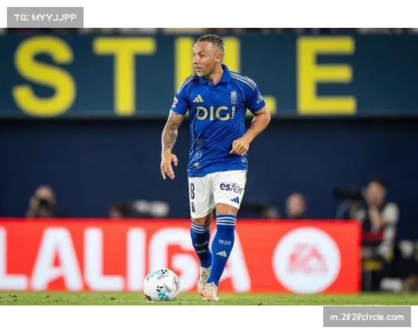 客场战绩分析，皇家奥维耶多零胜绩成保级最大短板